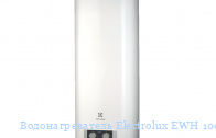 ��������������� Electrolux EWH 100 Formax